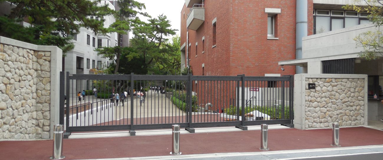 甲南大学 岡本キャンパス