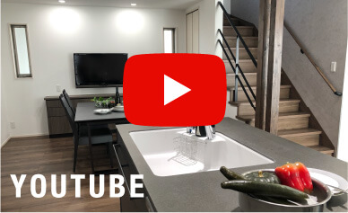 YOUTUBE ルームツアーを順次公開