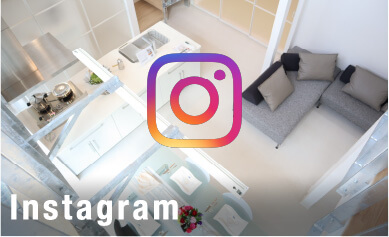 Instagram 施工事例やお役立ち情報