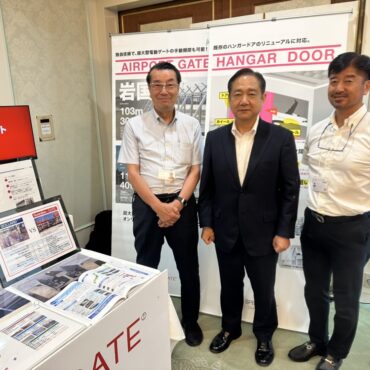 防衛省 後援「第19回ミリタリーエンジニアテクノフェア」出展いたしました